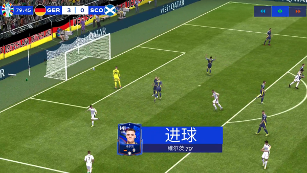FC足球世界下载安装 FC足球世界下载安装