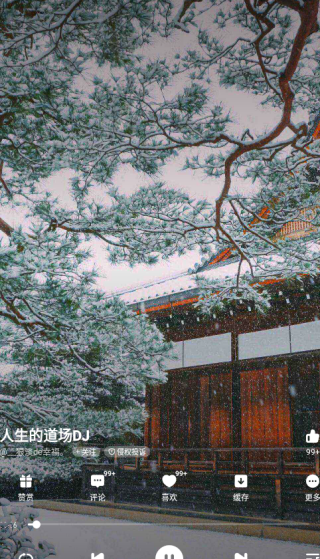 快音免费下载音乐app2025最新版本 快音免费下载音乐app2025最新版本