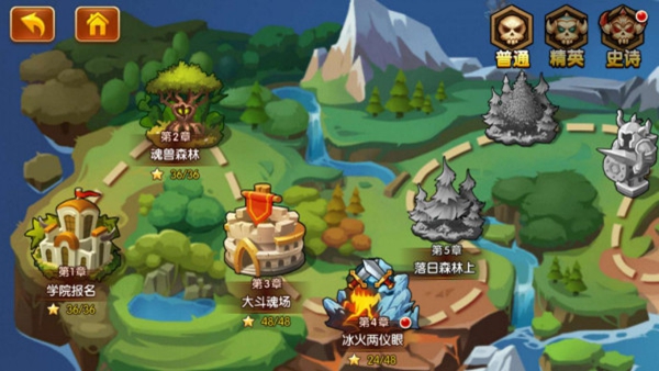 新斗罗大陆登录送sss魂师手游下载 新斗罗大陆登录送sss魂师手游下载