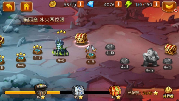 新斗罗大陆登录送sss魂师手游下载 新斗罗大陆登录送sss魂师手游下载