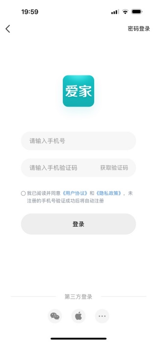 海信聚好看下载安装电视版(改名海信爱家) 海信聚好看下载安装电视版(改名海信爱家)