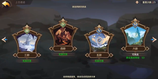 决胜之心手游最新版下载安装 决胜之心手游最新版下载安装