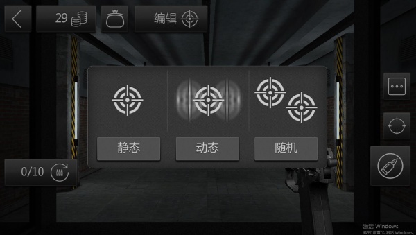 最高命中率游戏下载 最高命中率游戏下载