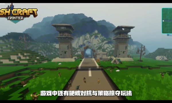 灰烬工艺边境 灰烬工艺边境