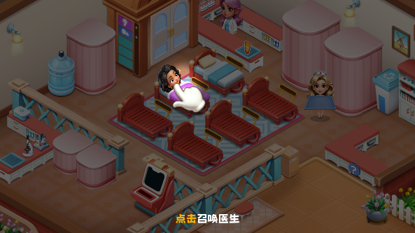时光疗愈院游戏下载手机版 时光疗愈院游戏下载手机版