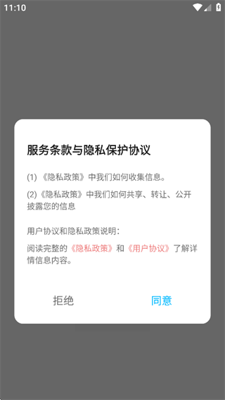自娱播放器 自娱播放器