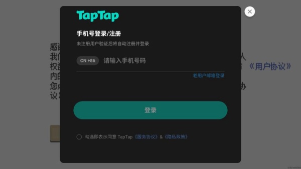 下一站我的大学 下一站我的大学