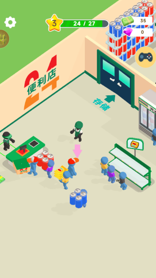 任务总动员游戏下载 任务总动员游戏下载