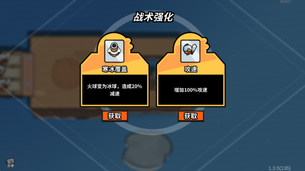 雀仔营地手游下载最新版 雀仔营地手游下载最新版