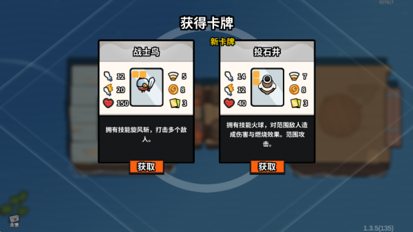 雀仔营地手游下载最新版 雀仔营地手游下载最新版
