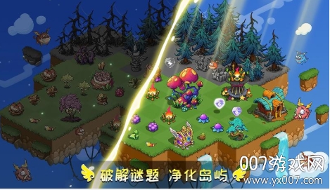 幻兽爱合成vivo渠道服下载 v2.6.7 最新版