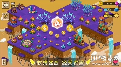 幻兽爱合成vivo渠道服下载 v2.6.7 最新版