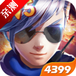 小小突击队华为版官方下载 v3.8.7 安卓最新版 小小突击队华为版官方下载 v3.8.7 安卓最新版