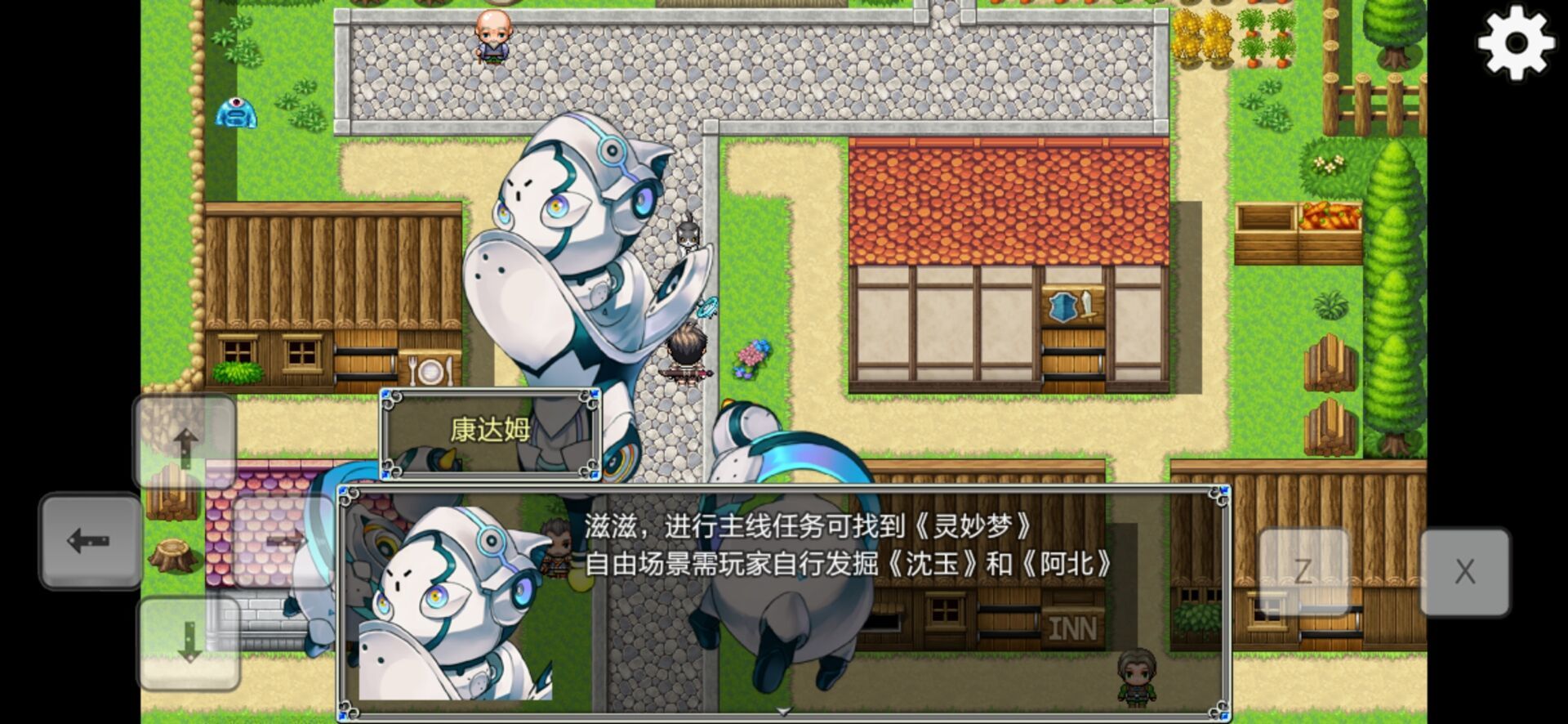 关于我重生成为勇士 v2.1 官方正版