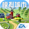 模拟城市我是市长2025最新版下载 v1.2.21419.31626 官方正版 模拟城市我是市长2025最新版下载 v1.2.21419.31626 官方正版