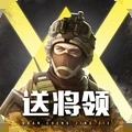 全城警戒游戏最新版2025 v1.0.7 安卓版 全城警戒游戏最新版2025 v1.0.7 安卓版