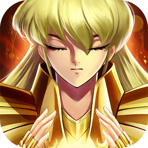 圣斗士星矢正义传说手游官方正版下载 v2.0.90 最新版 圣斗士星矢正义传说手游官方正版下载 v2.0.90 最新版