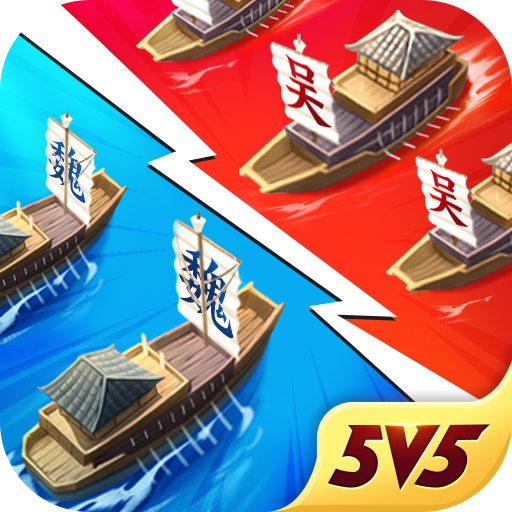 三国志战棋版最新版2025下载 v1.0.28.1344 官方版 三国志战棋版最新版2025下载 v1.0.28.1344 官方版