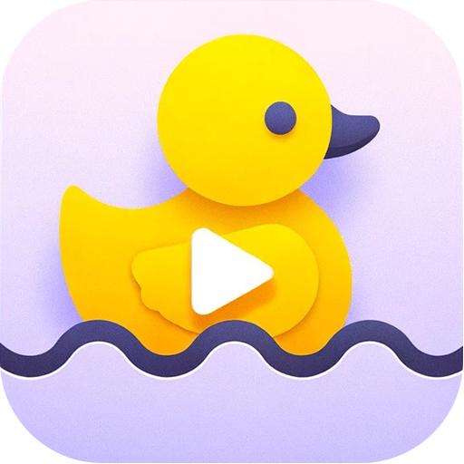 哎鸭播app最新版下载 v1.5.6 官方版 哎鸭播app最新版下载 v1.5.6 官方版