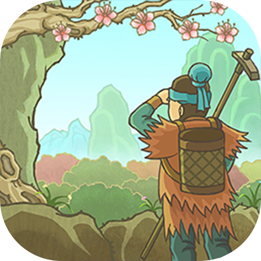 桃源记九游渠道服下载 v2.0.20 官方最新版 桃源记九游渠道服下载 v2.0.20 官方最新版