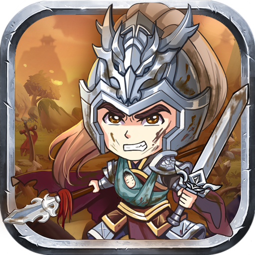 过关攒将安卓版 v5.15.0 最新版