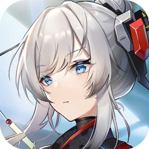 行界九游版下载安装 v1.0.6.107538 最新版渠道服 行界九游版下载安装 v1.0.6.107538 最新版渠道服