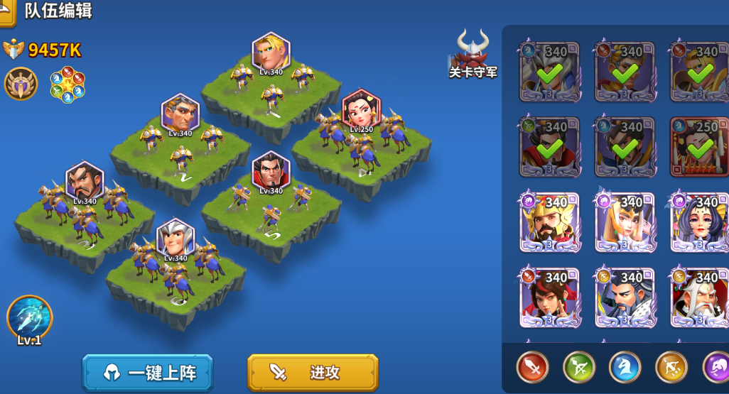 龙神之光免费直充版下载安装手机 v3.0.1 变态版