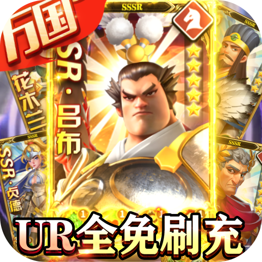 龙神之光刷充黑科技游戏变态版下载 v3.0.1 最新版 龙神之光刷充黑科技游戏变态版下载 v3.0.1 最新版