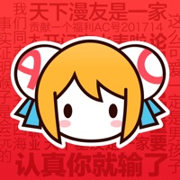 acfun污染版最新版本2025 v6.77.0.1306 官方正版 acfun污染版最新版本2025 v6.77.0.1306 官方正版