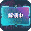 校花梦工厂无限制gm版当托下载 v2.0.2.4 BT版 校花梦工厂无限制gm版当托下载 v2.0.2.4 BT版