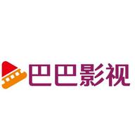 巴巴影视免费版下载 v2.0.0 安卓版 巴巴影视免费版下载 v2.0.0 安卓版