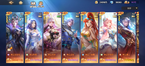 新斗罗大陆小米版最新下载 v1.9.9 官方版