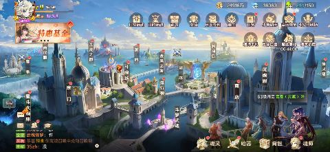 新斗罗大陆小米版最新下载 v1.9.9 官方版