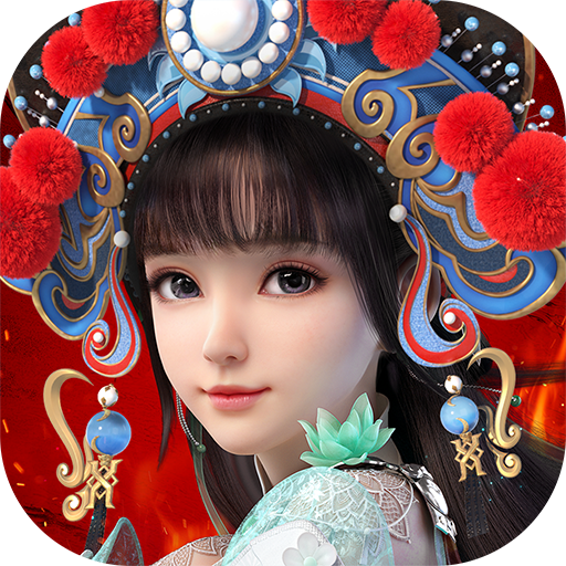 梦幻新诛仙vivo渠道客户端下载 v1.229 官方最新版 梦幻新诛仙vivo渠道客户端下载 v1.229 官方最新版
