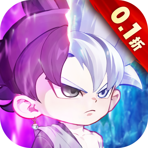 超级雷电战神0.1折天天648手游下载 v1.0.0 GM版 超级雷电战神0.1折天天648手游下载 v1.0.0 GM版