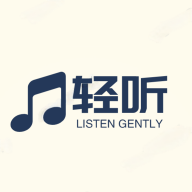 轻听音乐app手机版下载 v2.4.5 安卓版 轻听音乐app手机版下载 v2.4.5 安卓版