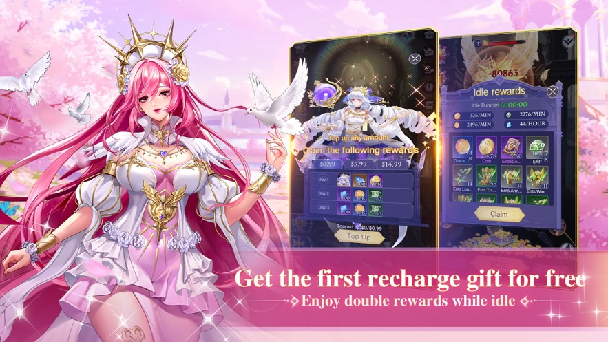 第七幻域九游渠道服下载 v2.20.0.042901 最新官方版