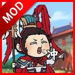 主公爱攻城游戏下载 v1.0 安卓版 主公爱攻城游戏下载 v1.0 安卓版