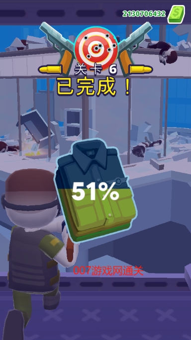 地狱直升机无限金币版下载 v1.8.40 安卓版