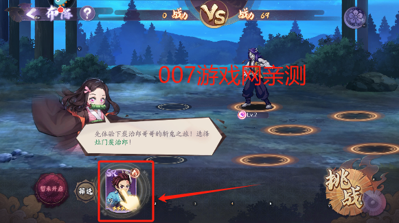 魂色游戏最新版本下载 v1.0.01 安卓版