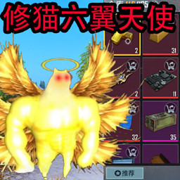 修猫地铁逃离2手游下载 v1.0 安卓版 修猫地铁逃离2手游下载 v1.0 安卓版