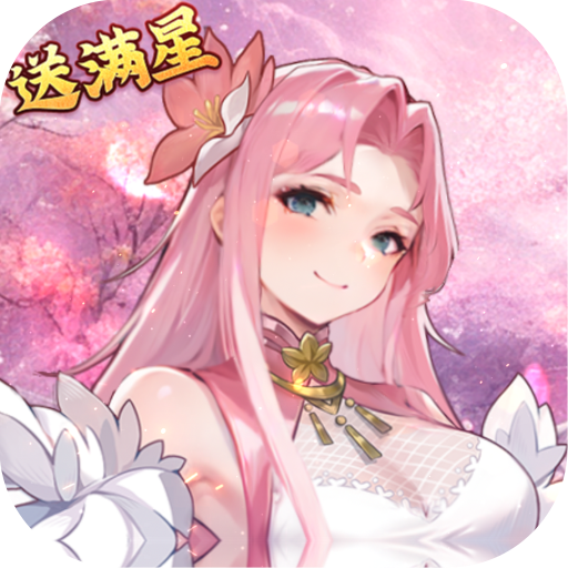 天神赵子龙天天免费648手游下载 v1.0.1 免费版 天神赵子龙天天免费648手游下载 v1.0.1 免费版