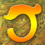 龙的传人手游下载 v1.0.33 安卓版 龙的传人手游下载 v1.0.33 安卓版