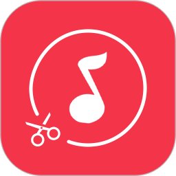 音乐剪辑编辑大师app最新版下载 v1.5.51 官方版 音乐剪辑编辑大师app最新版下载 v1.5.51 官方版