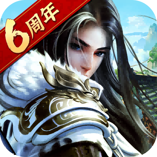 大掌门2最新版下载 v3.3.5 安卓版 大掌门2最新版下载 v3.3.5 安卓版