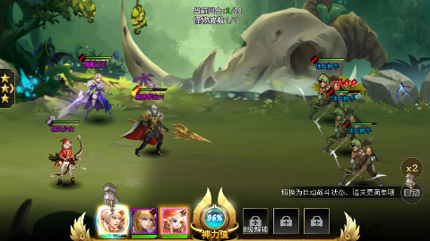 女神联盟20.1折耀金降临手游下载 v2.0.0.0 最新版 女神联盟20.1折耀金降临手游下载 v2.0.0.0 最新版