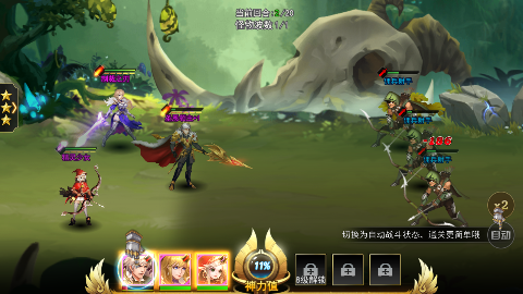 女神联盟20.1折耀金降临手游下载 v2.0.0.0 最新版 女神联盟20.1折耀金降临手游下载 v2.0.0.0 最新版