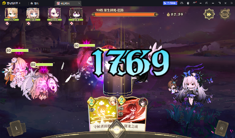 纯白和弦0.1每天送648手游下载 v1.0.1 GM版 纯白和弦0.1每天送648手游下载 v1.0.1 GM版