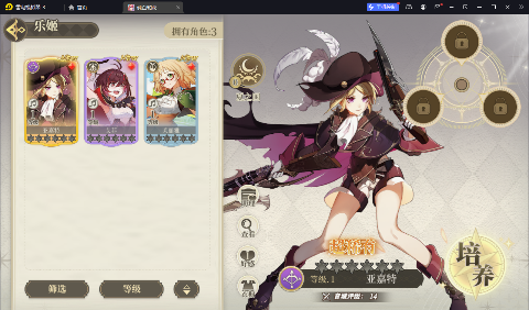 纯白和弦0.1每天送648手游下载 v1.0.1 GM版 纯白和弦0.1每天送648手游下载 v1.0.1 GM版