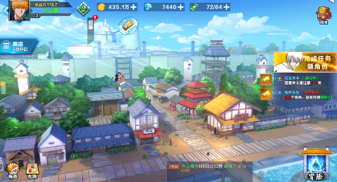 境界斩魂之刃0.1折首款正版死神手游下载 v1.3.299.32 最新版 境界斩魂之刃0.1折首款正版死神手游下载 v1.3.299.32 最新版